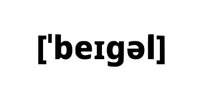 Beigel Cologne